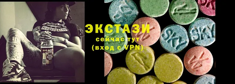 магазин    hydra рабочий сайт  ЭКСТАЗИ MDMA  Лаишево 